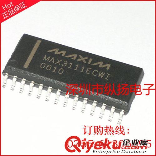 MAX3111ECWI   MAXIMzp  通讯IC   现货假一罚十