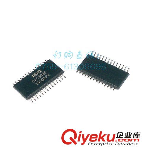 MAX529CWG  SOP24  MAXIM{jd1}原裝zp  縱揚電子現貨優質供應