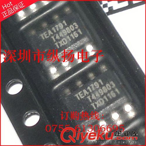 tjTJA1050T  NXP原裝現貨 長期供應 TJA1040T熱賣