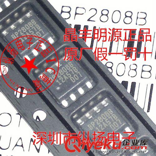 全新供应AD9833BRMZ（D68)  AD优势主营  原装现货tj