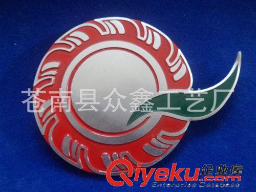 定做高光鋁標(biāo)牌 門業(yè)金屬標(biāo)牌 銘牌 鋁標(biāo)牌 拉絲銘牌 定制