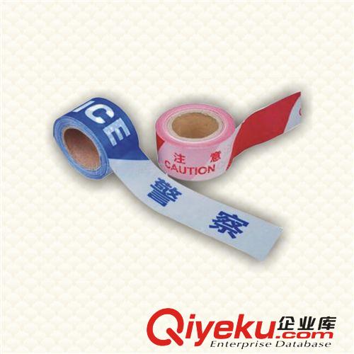批發(fā)供應(yīng)生產(chǎn)多款反光膜|警戒帶|警戒線|人字型警示牌原始圖片2