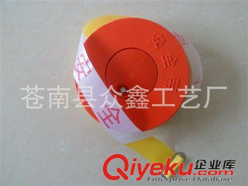 大量供應優(yōu)質警戒帶 警戒線（可訂制） 實地認證廠家 品質保證原始圖片2