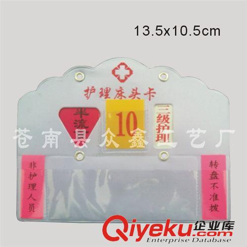電力標(biāo)識(shí)牌 有電危險(xiǎn)標(biāo)志 禁止攀登 高壓危險(xiǎn) 禁止合閘 有人工作