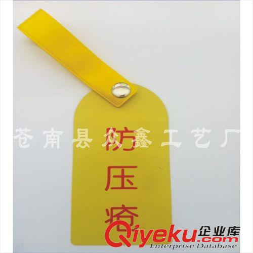輸液卡 醫(yī)用病人床頭護(hù)理卡 床頭警示卡片廠家批發(fā)