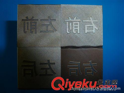 高速便斜式激光打標機 可置于桌面打標 廠家供應郵承標刻
