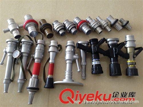 本公司直銷消防水槍 無后座力水槍，多功能水槍 各類消防接口等