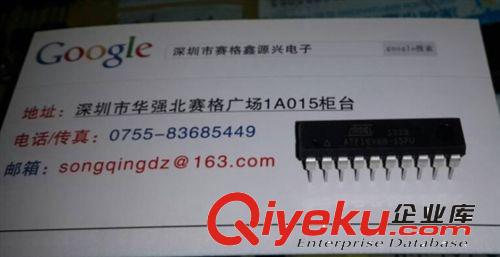 BA151N 封裝:1812 陶瓷氣體放電管