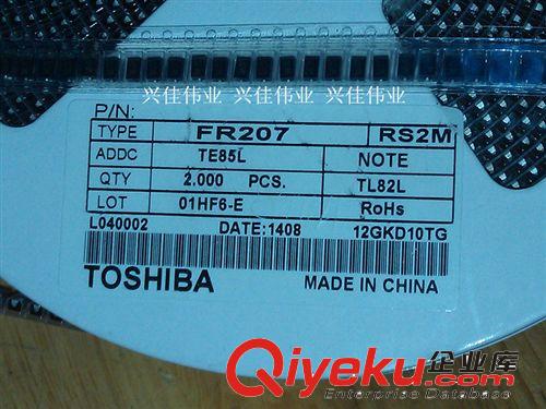 貼片二極管 FR207 RS2M SMA DO-214AC 2000只/盤=216元 2A/1000V原始圖片2