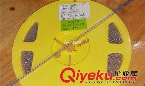 貼片穩(wěn)壓二極管 ZMM4V7 0.5W 4.7V 1/2W 4V7 圓柱 2500只/盤=45元原始圖片2