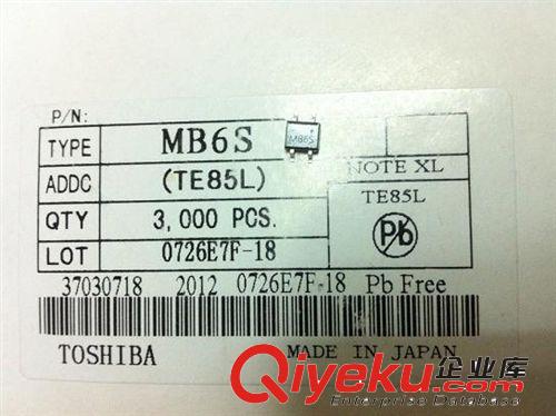 全新貨IR/VISHAY整流管 25F120  25FR120