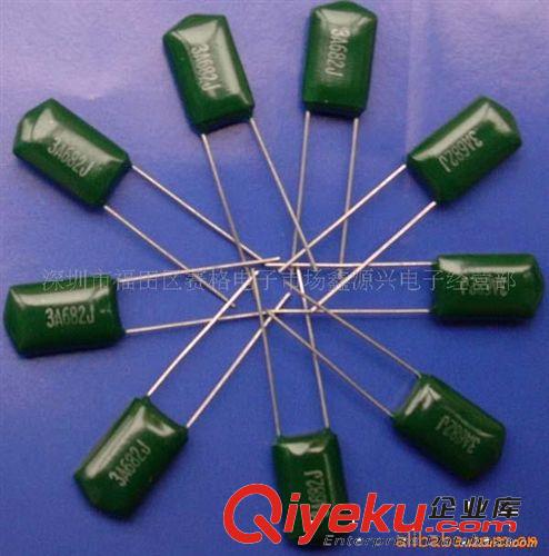 供應(yīng)CBB電容，滌綸電容，校正電容，貼片電容等。原始圖片3