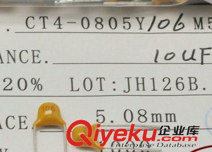 獨石電容471 470PF 50V 腳距5.08MM 精度5%