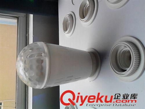 專利產品 LED迷你水晶魔球 旋轉燈泡 七彩節能裝飾燈KTV包房燈