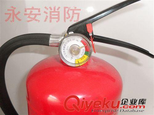 廠家直銷水基型泡沫滅火器