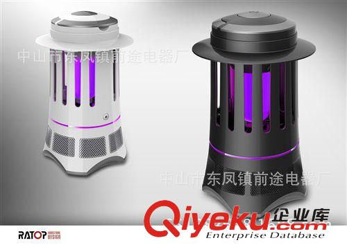 批發(fā)供應(yīng) 新款光觸媒滅蚊燈 家用負離子滅蚊器  滅蚊燈外殼原始圖片3
