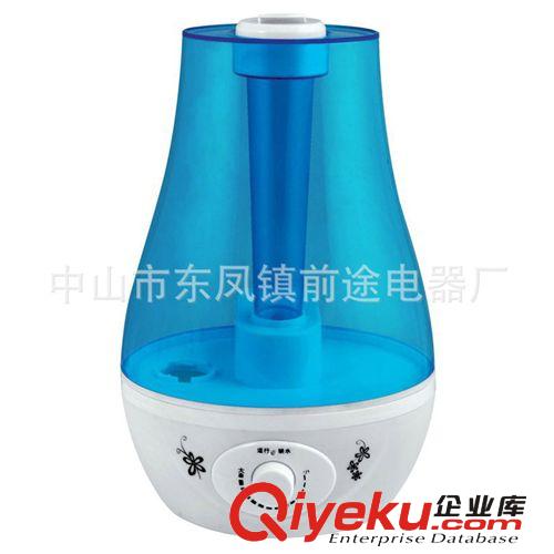 廠家批發(fā)  自主模具空氣加濕器  創(chuàng)意禮品加濕機 價格實惠