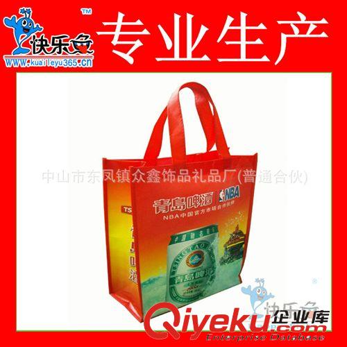 汽車前臺防滑墊 汽車用品 手機(jī)防滑墊 PVC防滑墊 車用防滑墊