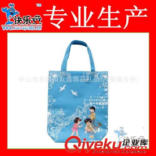 無(wú)紡布袋 無(wú)紡布手提袋 無(wú)紡布袋定做 無(wú)紡布環(huán)保袋原始圖片3