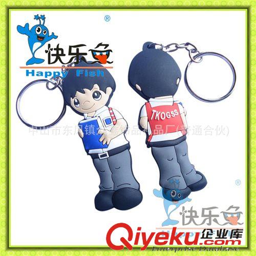 創(chuàng)意鑰匙扣 公仔鑰匙扣 PVC鑰匙扣 鑰匙飾品生產(chǎn)批發(fā) 世界杯禮品