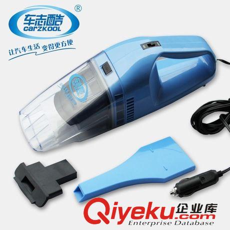 車志酷 海帕過濾吸塵器 干濕兩用吸塵器  車載吸塵器 CZK-6103C