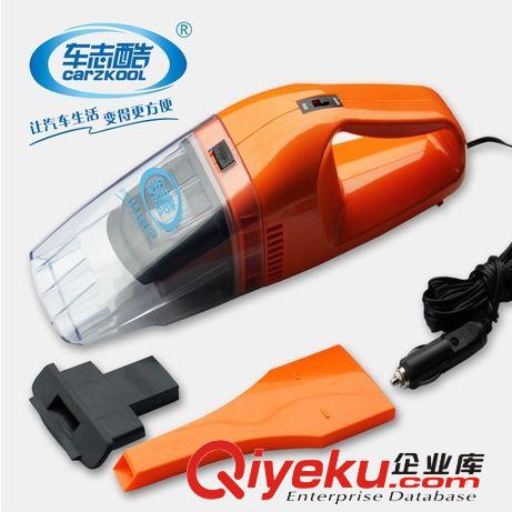 CZK-6103C 車志酷 增壓倉(cāng)+海帕過(guò)濾 車載吸塵器 100W