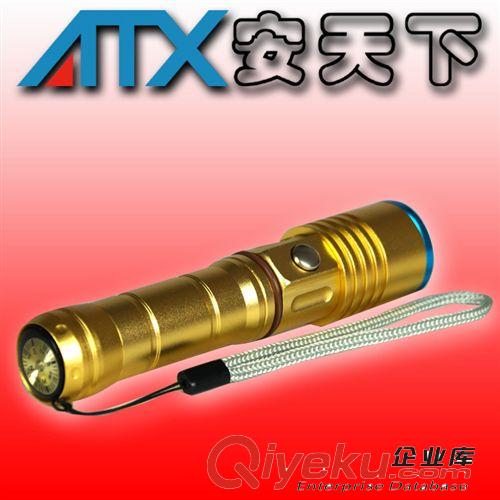 2014新款充電調焦遠射LED移動便攜式手電筒、戶外野營、徒步燈