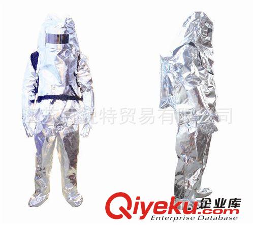 隔熱服,消防隔熱服,防護服,防火隔熱服原始圖片3