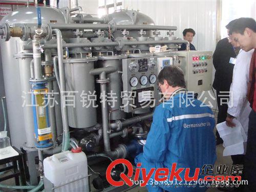 0.1、0.25、0.5CCS標準船用油水分離器