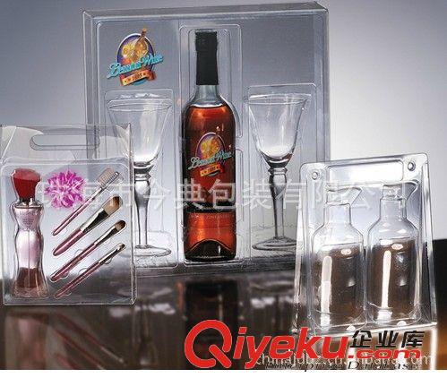 供應玩具透明包裝盒，香水透明包裝盒【透明塑料禮品盒】