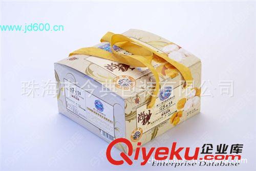 供應(yīng)珠海粽子食品包裝盒 端午節(jié)棕子禮盒 新款棕子包裝盒訂做原始圖片2