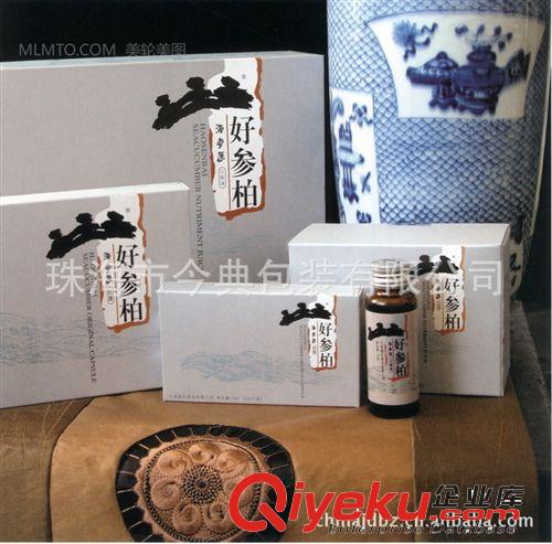 Taiwan-tea boxes manufacturer 正山小種 普洱茶葉盒 iPhone工藝