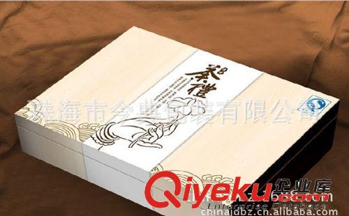 阿里香茶葉包裝盒，臺(tái)灣阿里茶葉禮品包裝盒，臺(tái)灣茶葉經(jīng)典盒