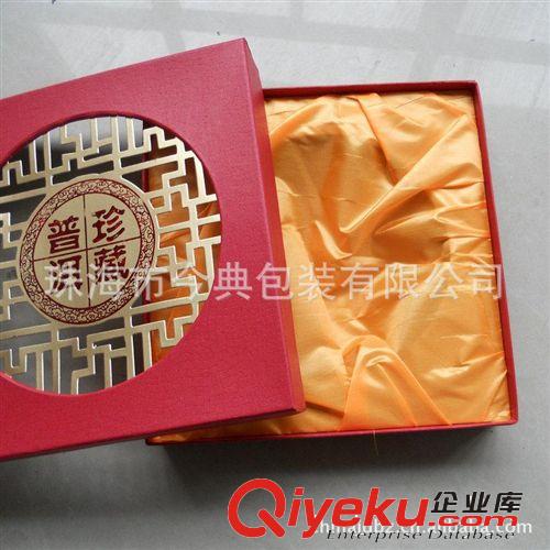 求購包裝盒廠家，求購禮品盒廠家，求購彩盒生產(chǎn)廠家，求購禮品袋原始圖片2