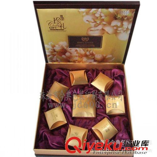 Singapore wine boxes, cosmetics boxes,tea box,gift boxes原始圖片2