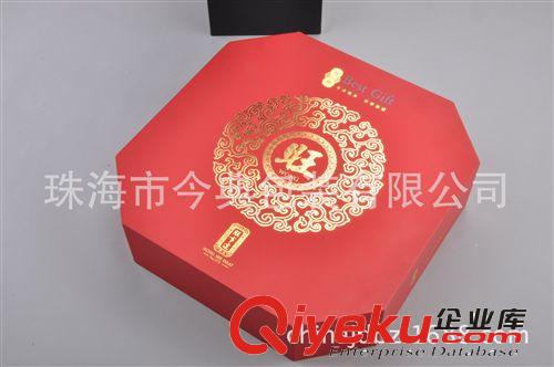 Singapore wine boxes, cosmetics boxes,tea box,gift boxes