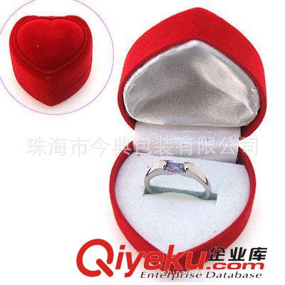 婚戒禮品包裝盒-結(jié)婚禮品盒