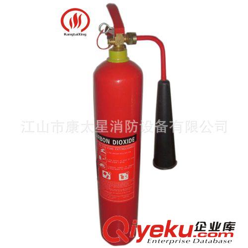 公司專業(yè)生產(chǎn)出口二氧化碳，干粉滅火器，水基滅火器，閥門和配件原始圖片2