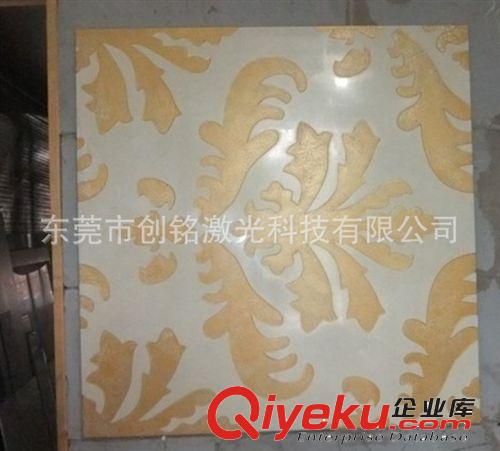 廠家供應(yīng)佛山主打1390T瓷磚激光雕刻機(jī)！石灣陶瓷專用激光切割機(jī)原始圖片2