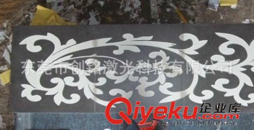 廠家供應(yīng)佛山主打1390T瓷磚激光雕刻機(jī)！石灣陶瓷專用激光切割機(jī)原始圖片3