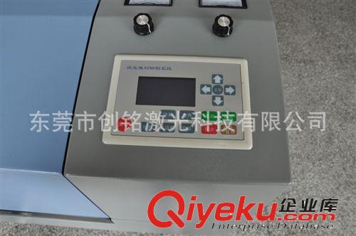 供應(yīng)激光切割機(jī)價(jià)格 新疆烏魯木齊激光切割機(jī)價(jià)格原始圖片3