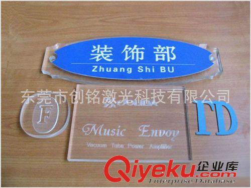 供應(yīng)高精度直線導(dǎo)軌激光切割機(jī)原始圖片2
