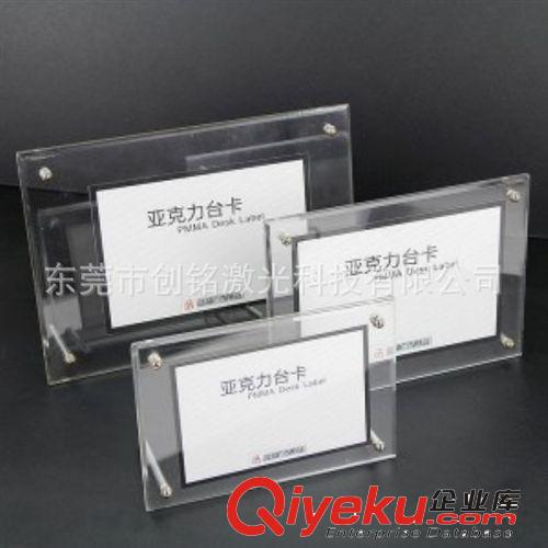 供應(yīng)高精度直線導(dǎo)軌激光切割機(jī)原始圖片3
