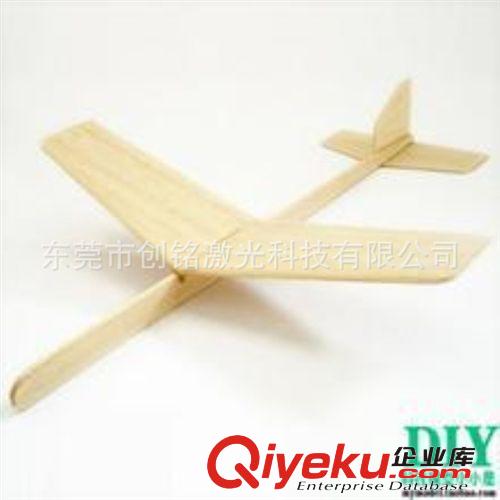 供應(yīng)激光切割機(jī) 自動(dòng)升降激光切割機(jī) {gx}率激光切割機(jī)原始圖片3