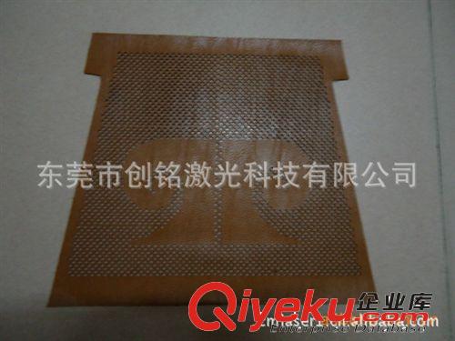 供應(yīng)自動升降激光切割機——東莞創(chuàng)銘激光