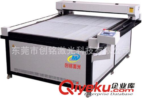 供應(yīng)切割機(jī) 自動(dòng)送料切割機(jī) 激光自動(dòng)送料切割機(jī)