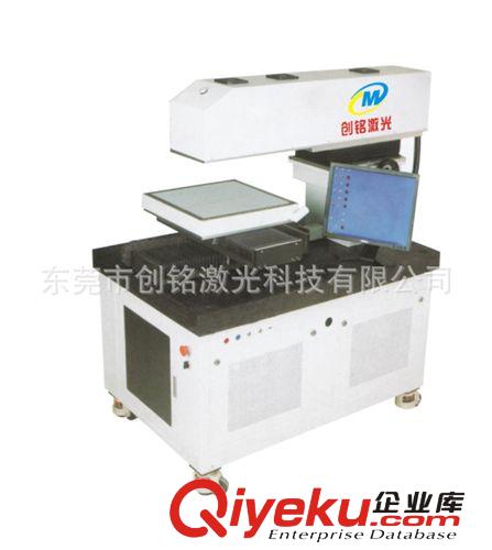 供應激光打標機價格 金屬激光打標機價格 半導體激光打標機價格