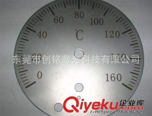 供應光纖激光打標機 深圳光纖激光打標機 北京光纖激光打標機原始圖片2