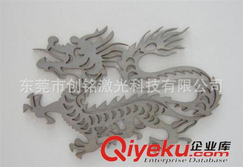 供應(yīng)鐳射激光打標(biāo)機(jī) 金屬鐳射激光打標(biāo)機(jī) 小型鐳射激光打標(biāo)機(jī)原始圖片2
