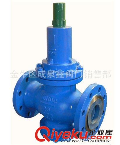 穩(wěn)壓減壓閥,管道減壓閥Y42X-16C DN15-DN300 塘沽 上海 自貢 標(biāo)一